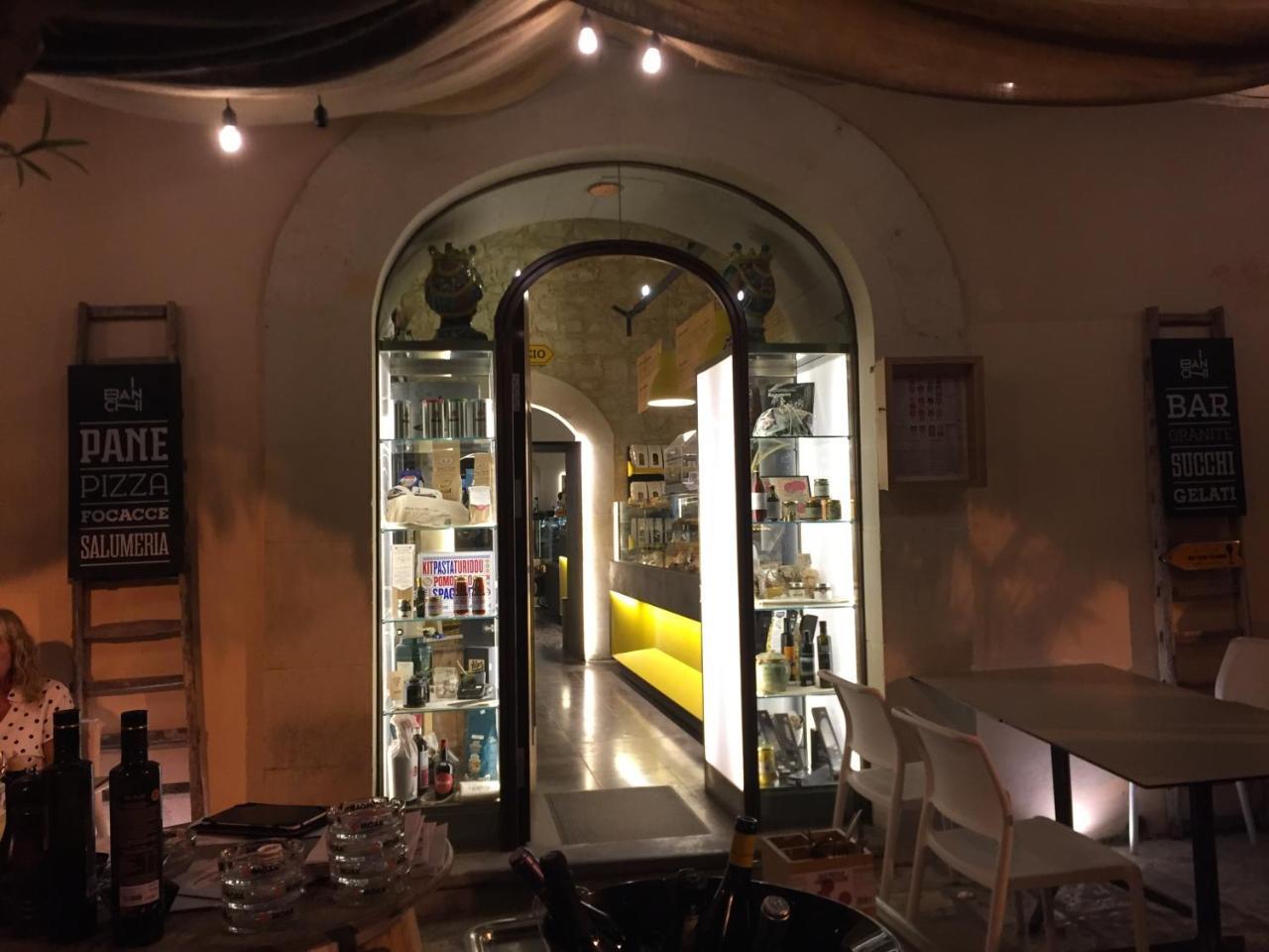 Maison Belle Vue * Taormina